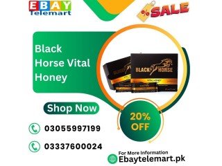 Black Horse Vital Honey Price in Larkana 03337600024