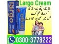 original-largo-cream-price-in-hyderabad-03003778222-small-0