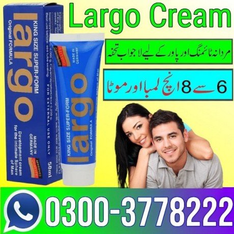 original-largo-cream-price-in-hyderabad-03003778222-big-2