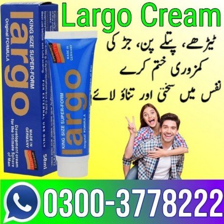 original-largo-cream-price-in-hyderabad-03003778222-big-0