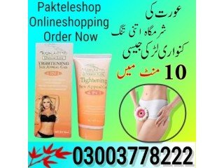 Tightening Sex Appeal Gel Price In Kohat- 03003778222