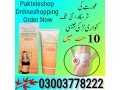 tightening-sex-appeal-gel-price-in-mirpur-03003778222-small-0