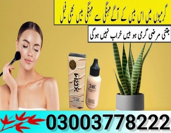 xqm-24k-gold-skin-core-foundation-in-multan-03003778222-big-0