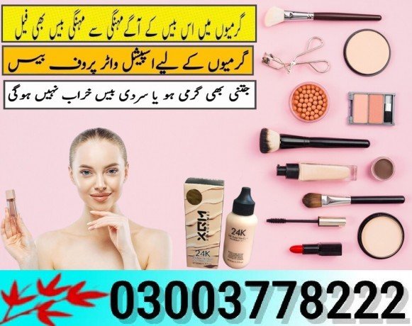 xqm-24k-gold-skin-core-foundation-in-multan-03003778222-big-1