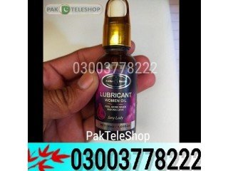 Lubricant Women Oil in Pakistan - 03003778222