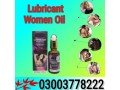 lubricant-women-oil-in-wah-cantonment-03003778222-small-0