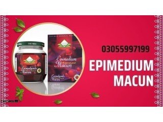 Epimedium Macun Price in Pakistan / 03055997199