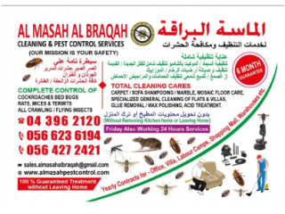 Pest Control in Dubai Emirate Emirates