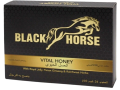 black-horse-vital-honey-price-in-uae-971-50-133-0588-small-0