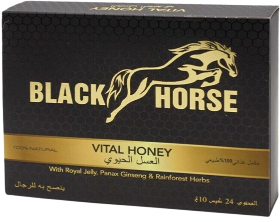 black-horse-vital-honey-price-in-uae-971-50-133-0588-big-0