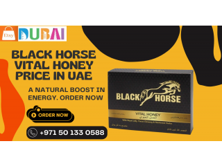 Black Horse Vital Honey Price In UAE | +971 50 133 0588