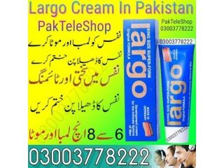 Buy New Largo Cream Pakistan- 03003778222