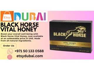 Black Horse Vital Honey Price In UAE | +971 50 133 0588