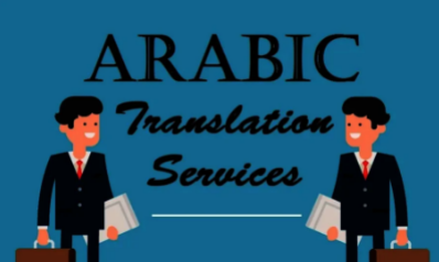 translation-in-dubai-emirate-emirates-big-1