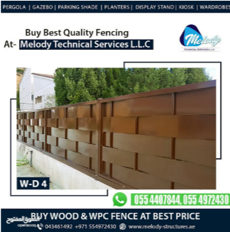 wpc-fence-wpc-woven-fence-supply-and-fixing-in-uae-big-1