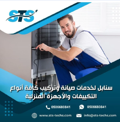 building-home-services-in-dubai-emirate-emirates-big-0