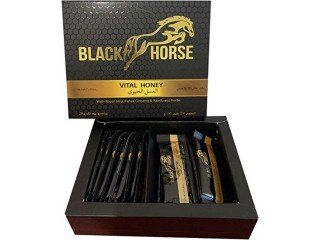 Black Horse Vital Honey Price In UAE | +971 50 133 0588