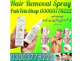 New Hair Removal Spray Price In Pakistan 03003778222