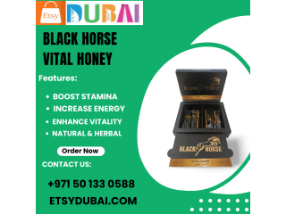 Black Horse Vital Honey Price In UAE | +971 50 133 0588