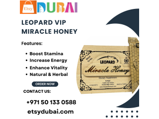 Leopard VIP Miracle Honey Price In UAE | +971 50 133 0588