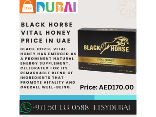 Black Horse Vital Honey Price in UAE | +971 50 133 0588