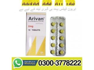 New Arivan 2mg Tablets Price in Pakistan - 03003778222