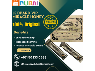 Leopard VIP Miracle Honey Price In UAE | +971 50 133 0588