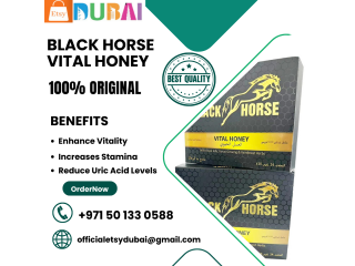 Black Horse Vital Honey Price In UAE | How Does it Works