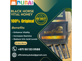 Black Horse Vital Honey Price In UAE | How Does it Works