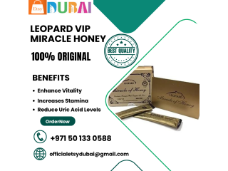 Leopard VIP Miracle Honey Price In UAE | +971 50 133 0588