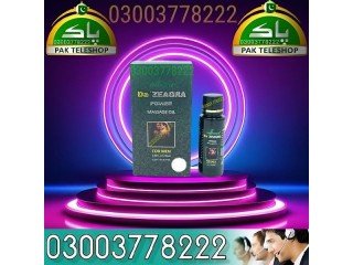 Da Zeagra Power Massage Oil In Pakistan  03003778222 PakTeleShop