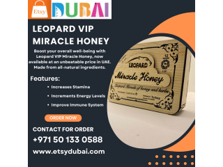 Leopard VIP Miracle Honey Price In UAE | Safe and Natural | +971 50 133 0588