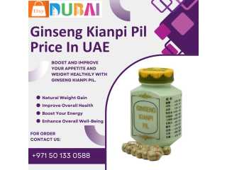 Ginseng Kianpi Pil Price In UAE | Herbal Ingredients | +971 50 133 0588