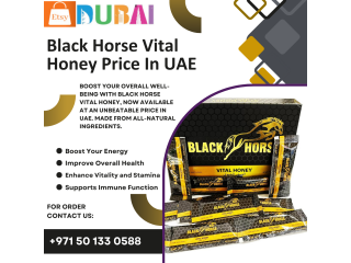 Black Horse Vital Honey Price In UAE | +971 50 133 0588