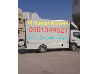 Removal Services in Dubai Emirate Emirates