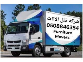 Removal Services in Dubai Emirate Emirates