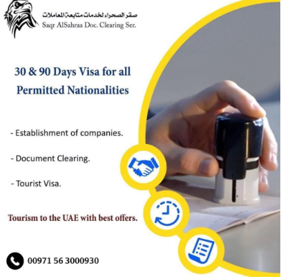 formalities-services-in-dubai-emirate-emirates-big-1