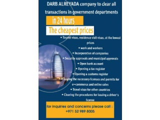 Formalities Services in Dubai Emirate Emirates