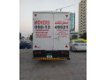 removal-services-in-dubai-emirate-emirates-small-1