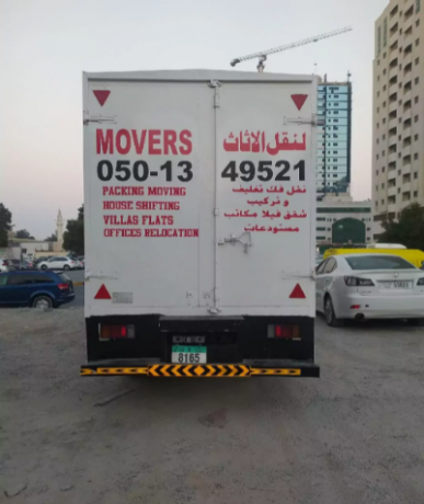 removal-services-in-dubai-emirate-emirates-big-1