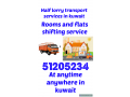 packers-and-movers-in-kuwait-51205234-small-0