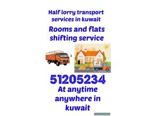 Half lorry transport services are available in kuwait 51205234