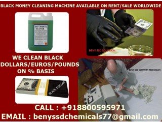 BLACK MONEY CLEANING MACHINE+918800595971