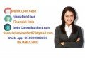 quick-easy-emergency-urgent-loans-loan-small-0