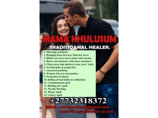 +27732318372 Effective True Love Spells Caster, Return ex Lost Lover back in the USA.