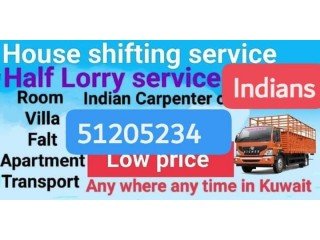 Rooms and flats shipting service 51205234 with good indian experienced helpers and lorry 51205234