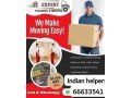 relocation-services-at-all-over-kuwait-66633541-rooms-flats-office-shifting-services-with-good-indian-helpers-66633541-small-0