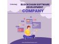 high-scale-blockchain-development-services-by-blocktech-brew-small-0