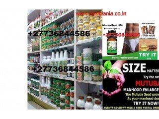 Anaconda Penis Enlargement Herbal Medicine Call +27736844586