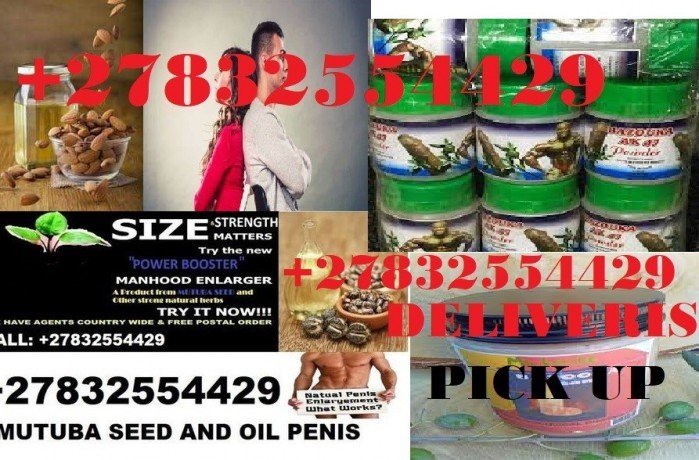 mutuba-seed-and-oil-penis-enlargement-in-pretoria-27832554429-big-0